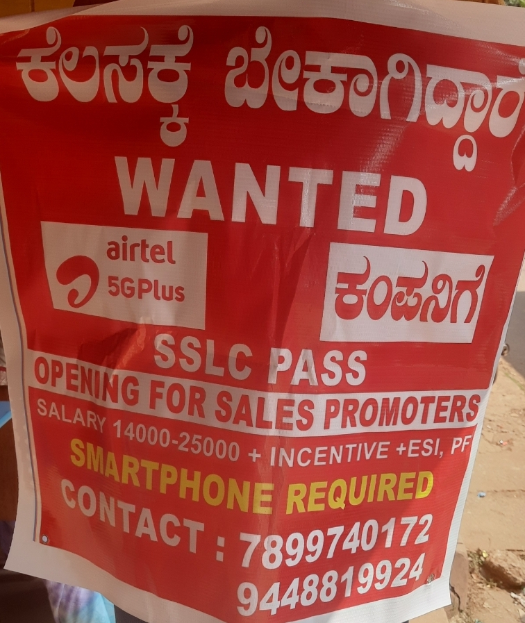 Screenshot_20241211-150059_Gallery-1