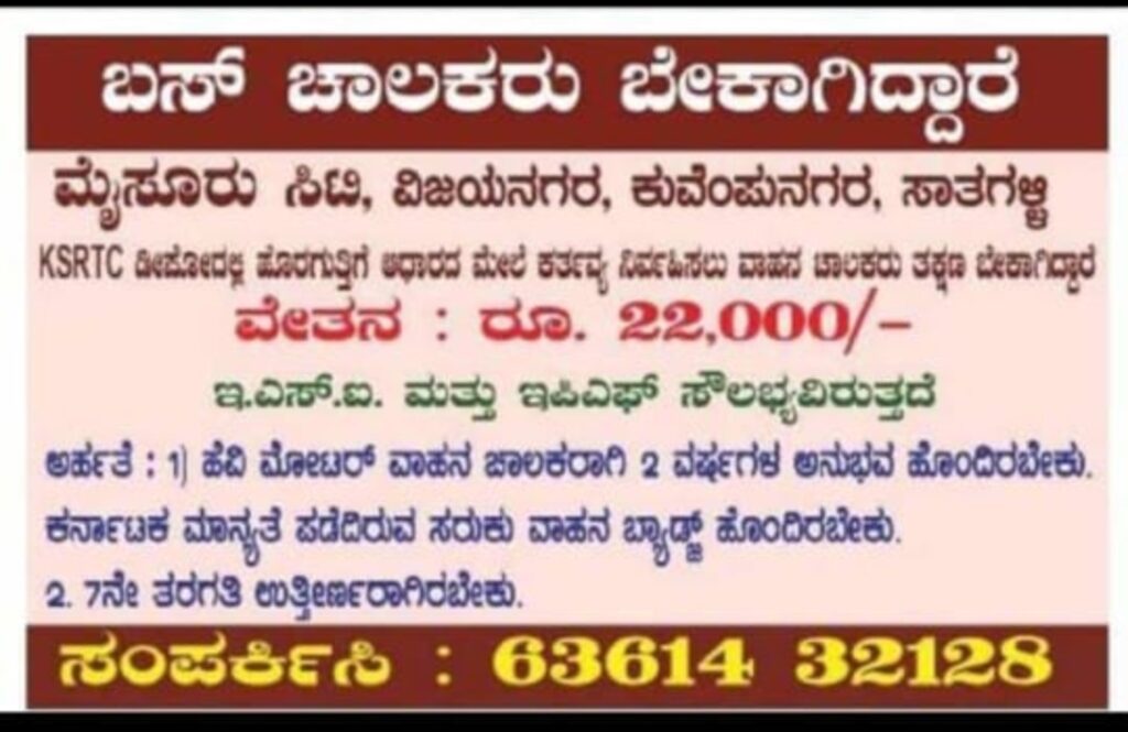 Screenshot_20241213-161102_WhatsApp