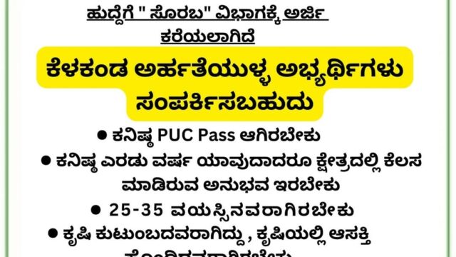 Screenshot_20241214-061939_Facebook