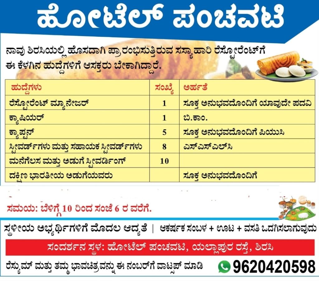 Screenshot_20250121-162346_Gallery