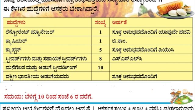 Screenshot_20250121-162346_Gallery