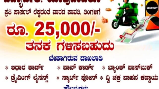 Screenshot_20250123-183253_Facebook