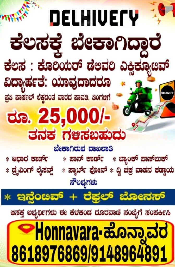 Screenshot_20250123-183253_Facebook