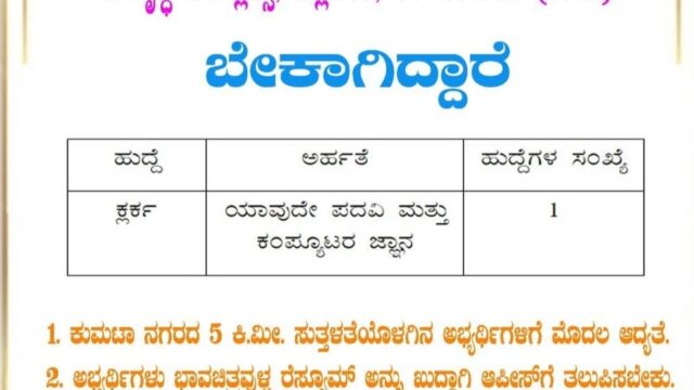 Screenshot_20250201-154351_Facebook