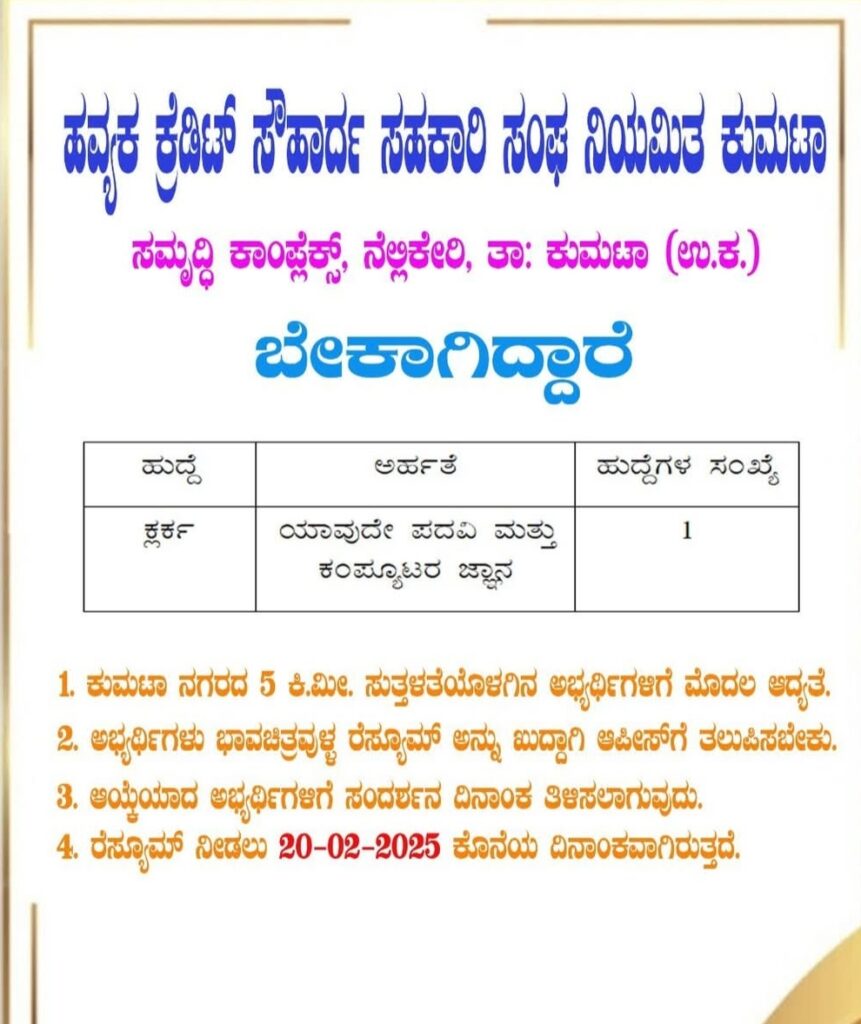 Screenshot_20250201-154351_Facebook