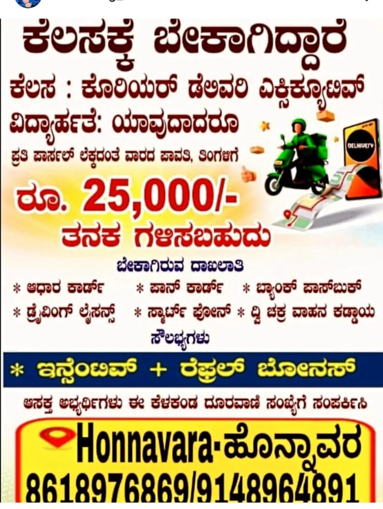 Screenshot_20250401-063256_Instagram