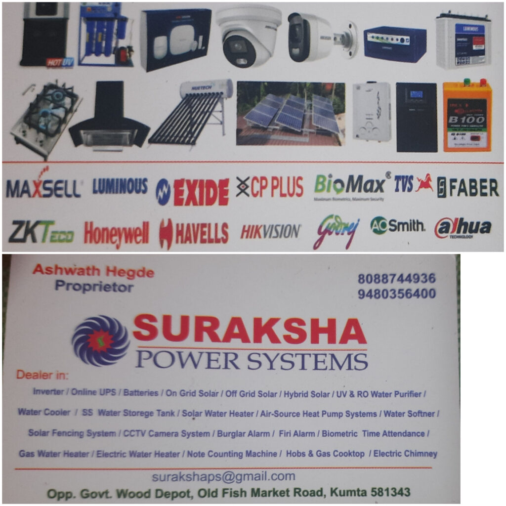 InShot_20250727_193208830