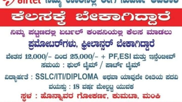 Screenshot_20250727-223334_WhatsApp-1