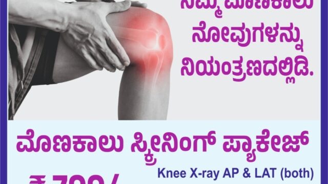 screenshot 20250728 140440 whatsapp