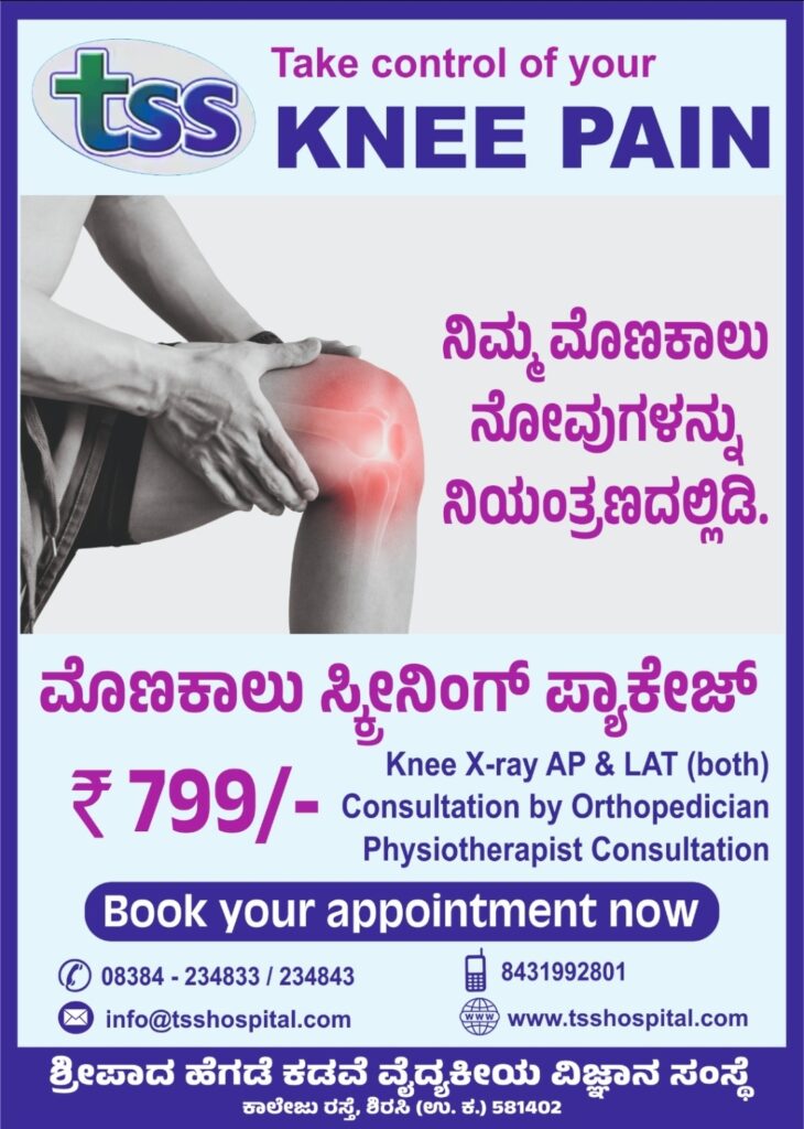 screenshot 20250728 140440 whatsapp