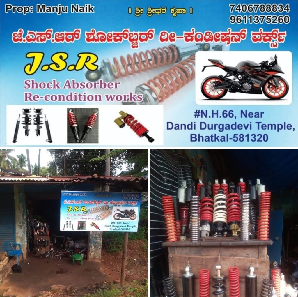 screenshot 20250729 144417 facebook