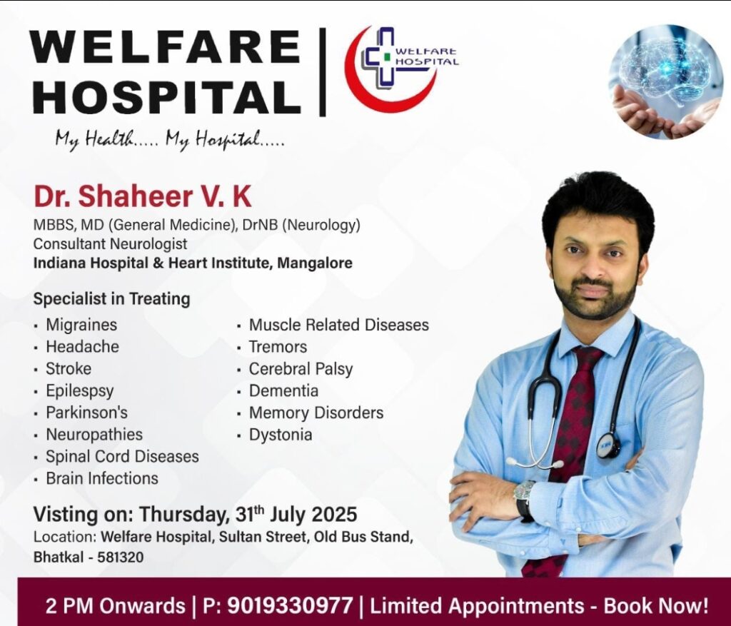 screenshot 20250729 160618 whatsapp