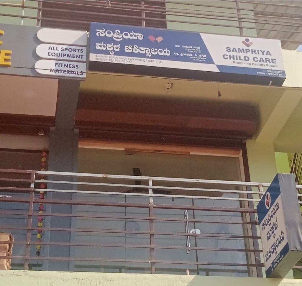 screenshot 20250811 175006 whatsapp