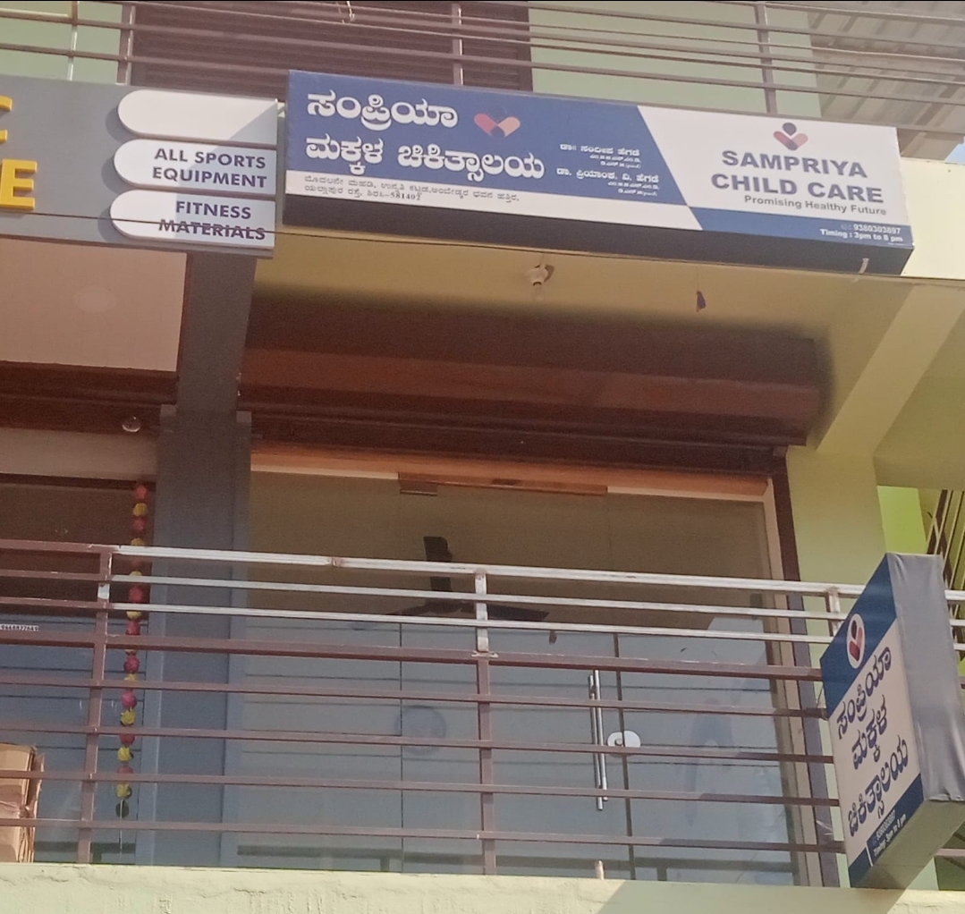 screenshot 20250811 175006 whatsapp