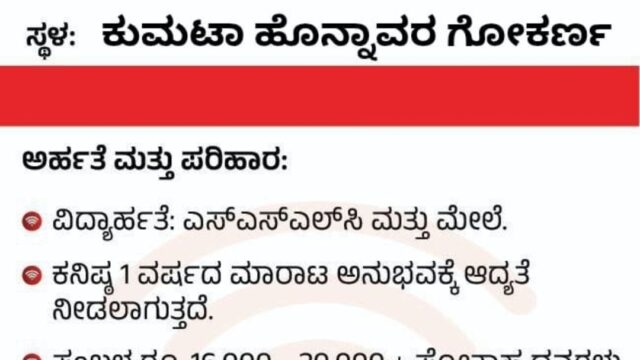 Screenshot_20250923-181142_WhatsApp