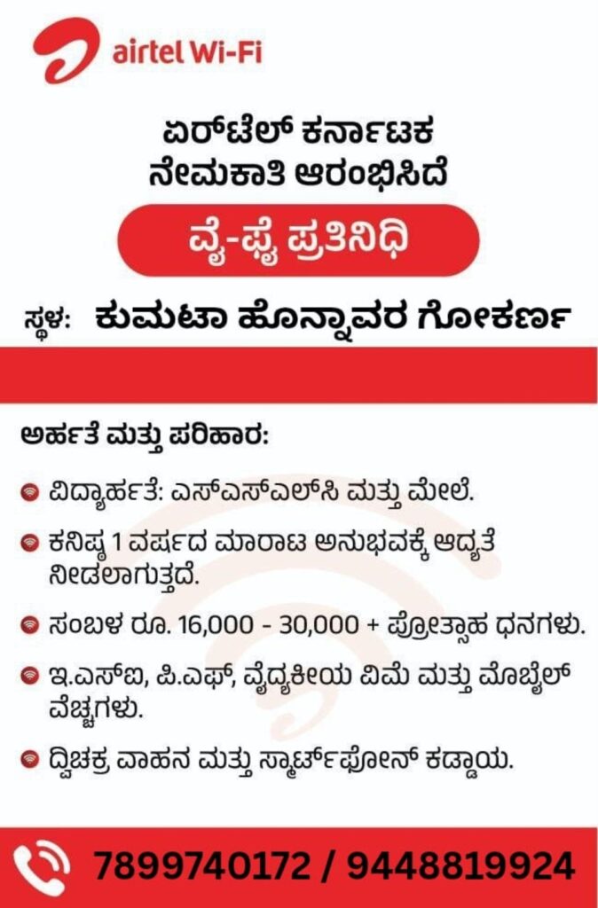 Screenshot_20250923-181142_WhatsApp