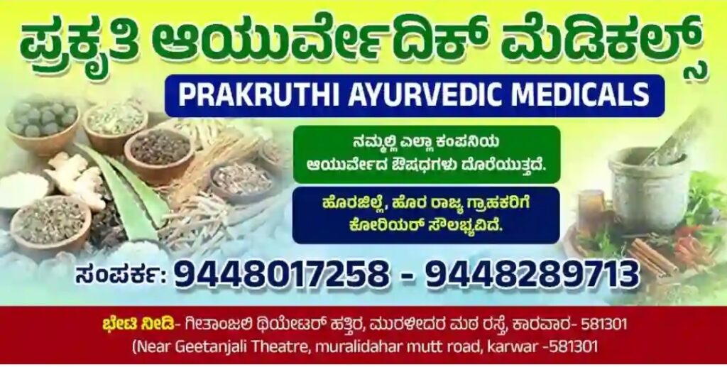 Screenshot_20250924-182814_JioSphere