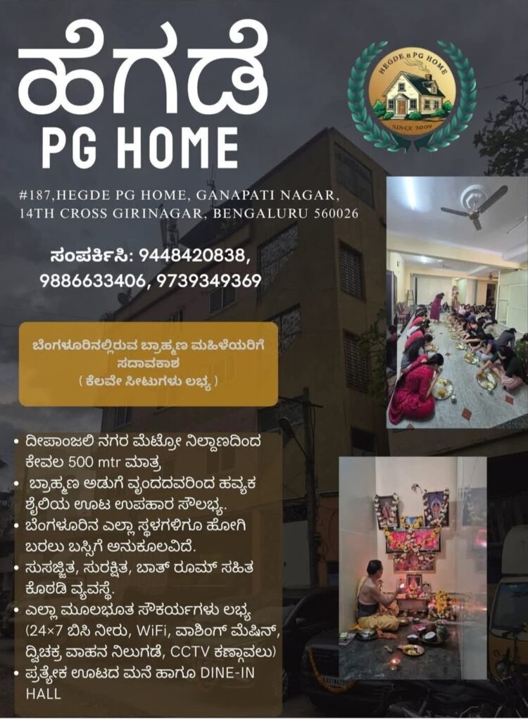 Screenshot_20251003-175312_Facebook