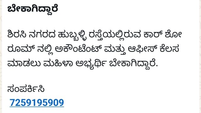 Screenshot_20251010-184651_WhatsApp