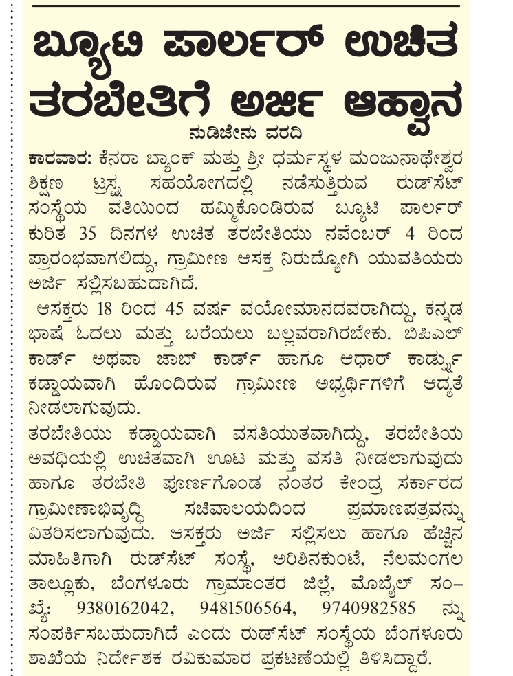 Screenshot_20251030-075133_Drive